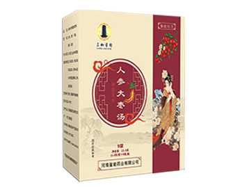 人参大枣汤