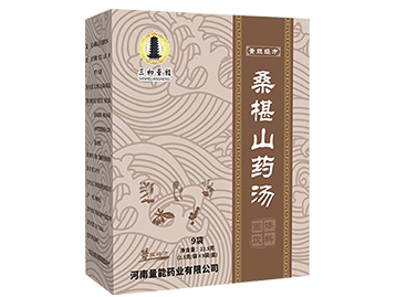 桑椹山药汤